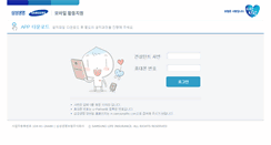 Desktop Screenshot of m.samsunglife.co.kr